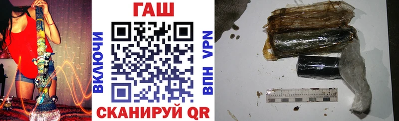 Купить наркотики Кунгур Конопля  КОКАИН  A-PVP  Героин  Меф 