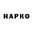 КЕТАМИН VHQ Gleb Rudenko