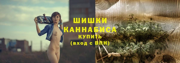 метамфетамин Баксан