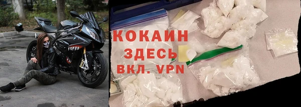 метамфетамин Баксан