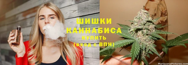 метамфетамин Баксан