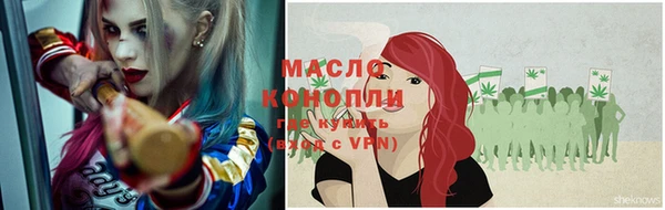 скорость mdpv Балахна