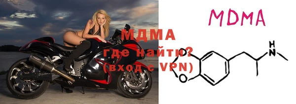метамфетамин Баксан
