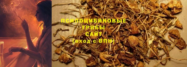 метамфетамин Баксан