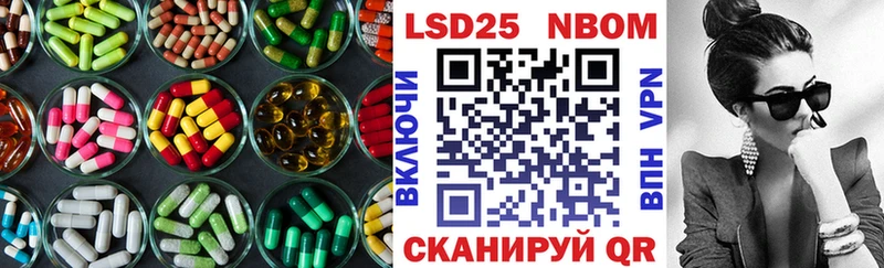 ЛСД экстази кислота  Кунгур 