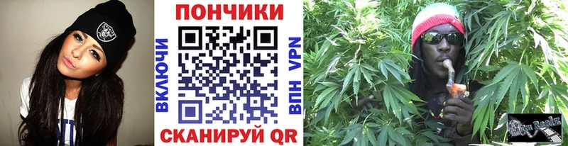 что такое наркотик  Кунгур  Шишки марихуана конопля 